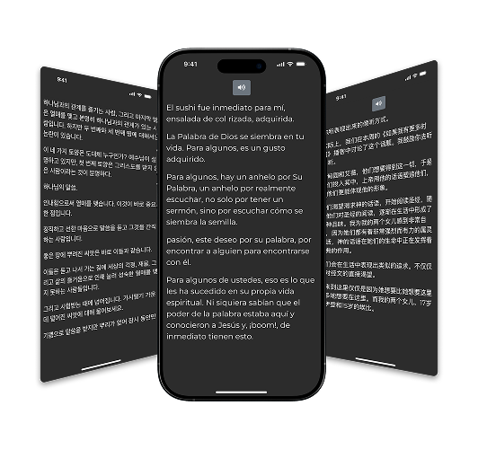 Phone Demo